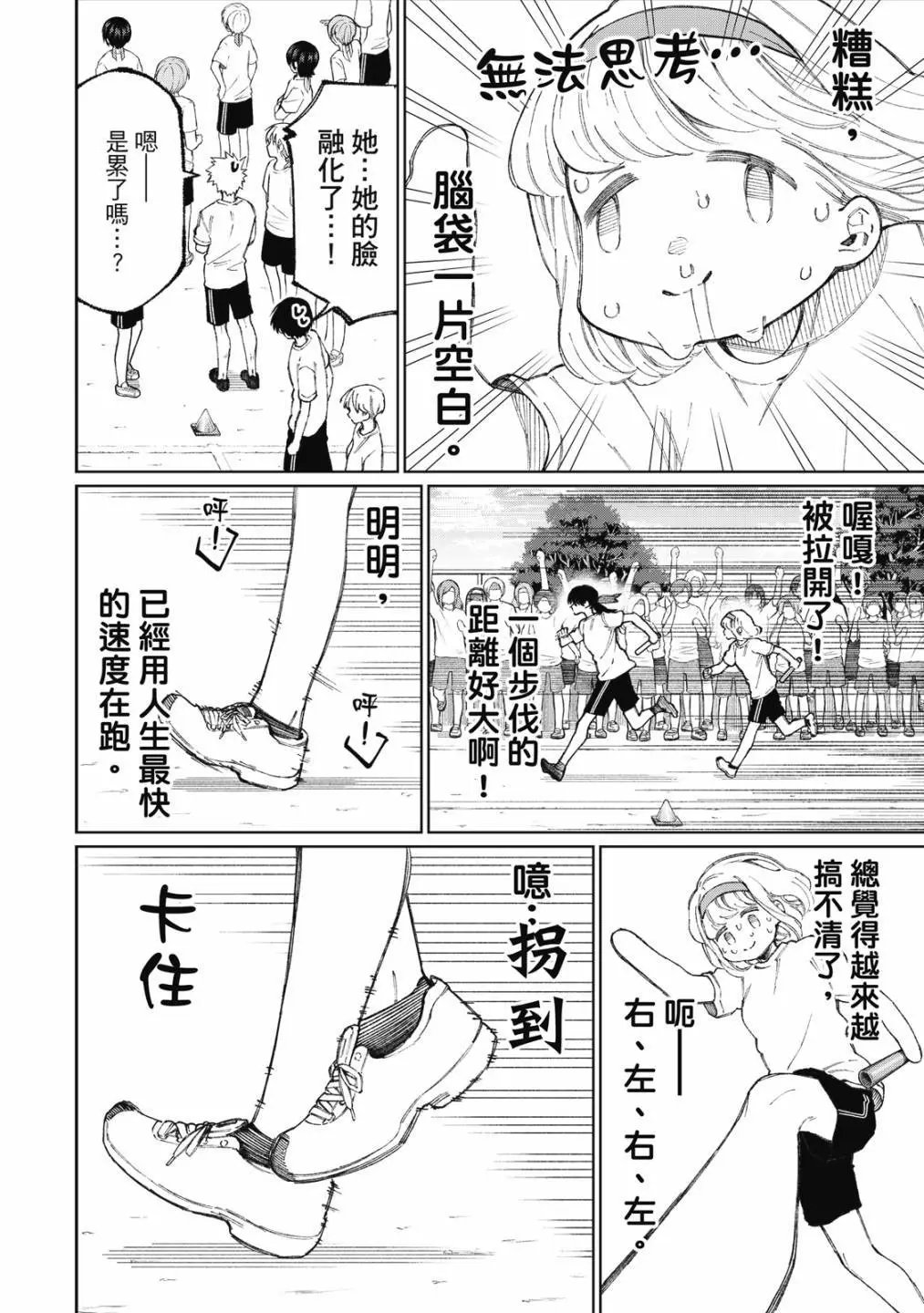 第05卷