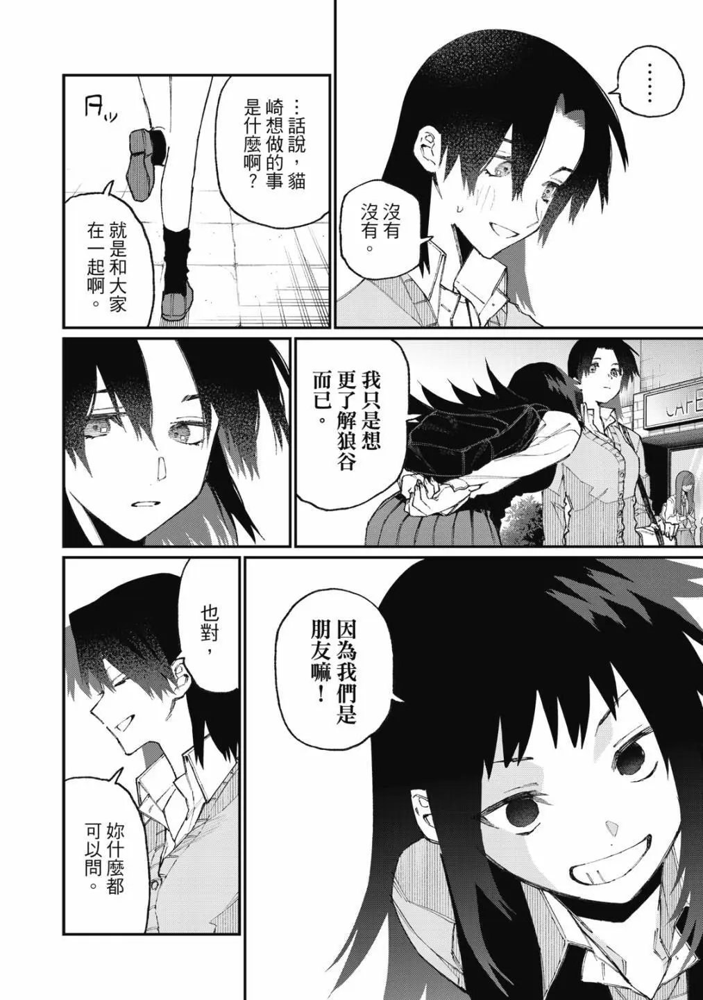 第05卷