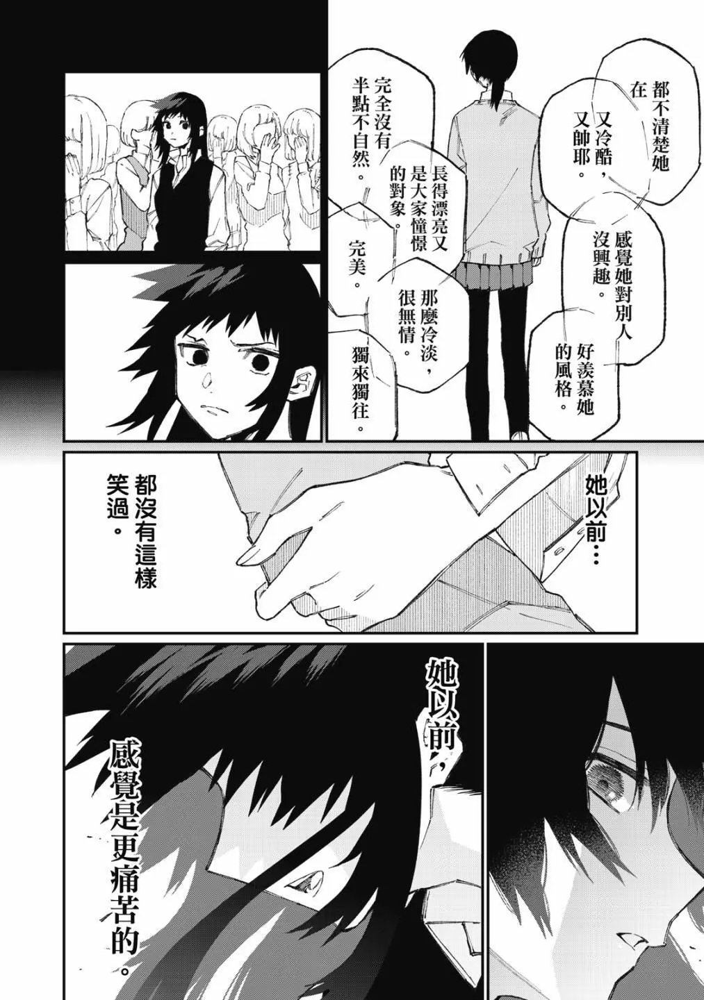 第05卷
