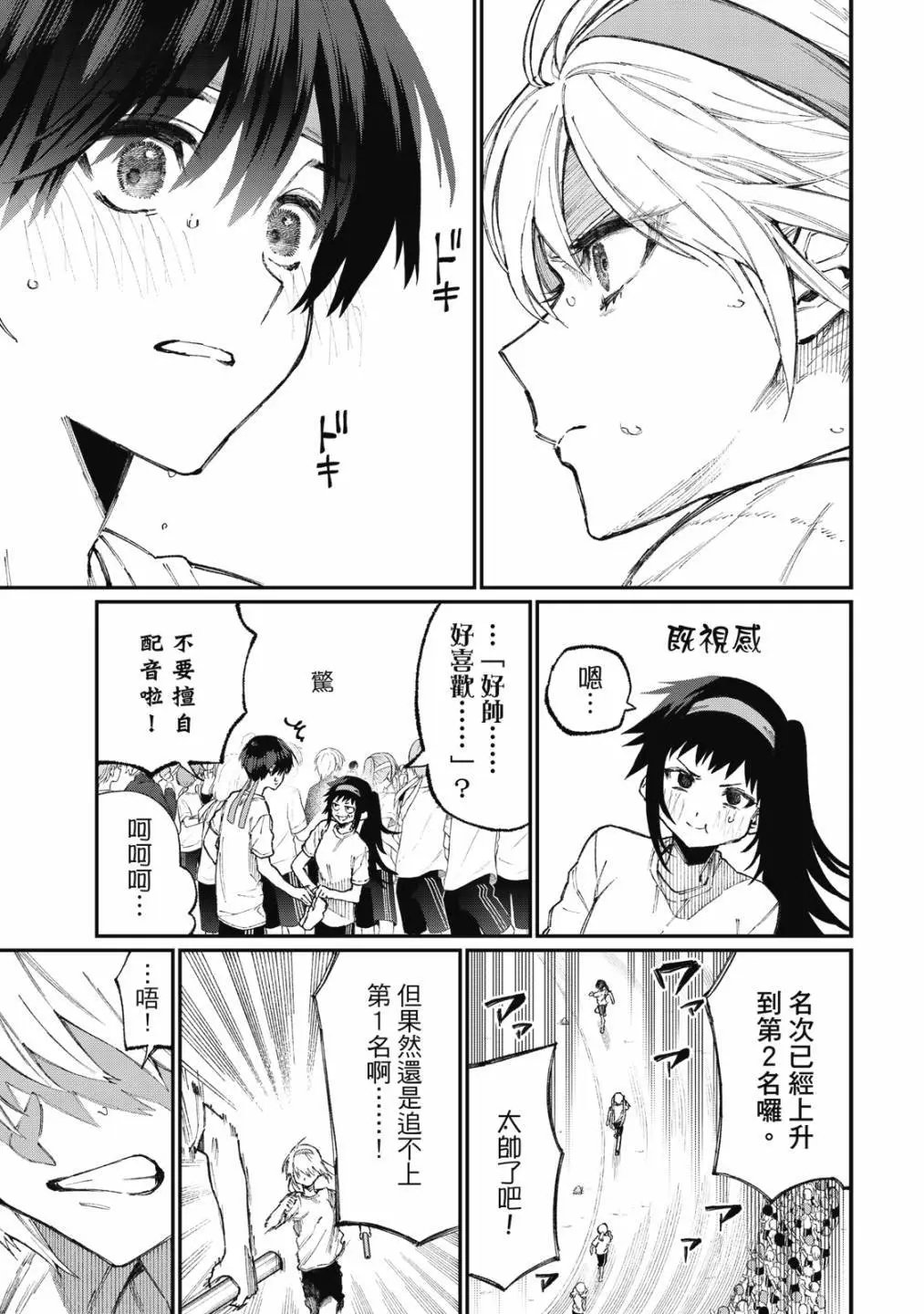 第06卷