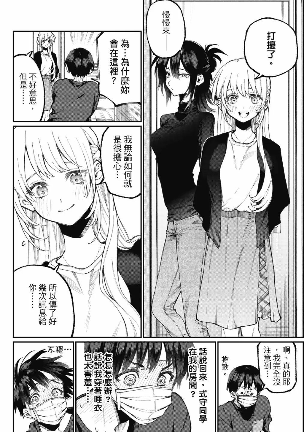第06卷