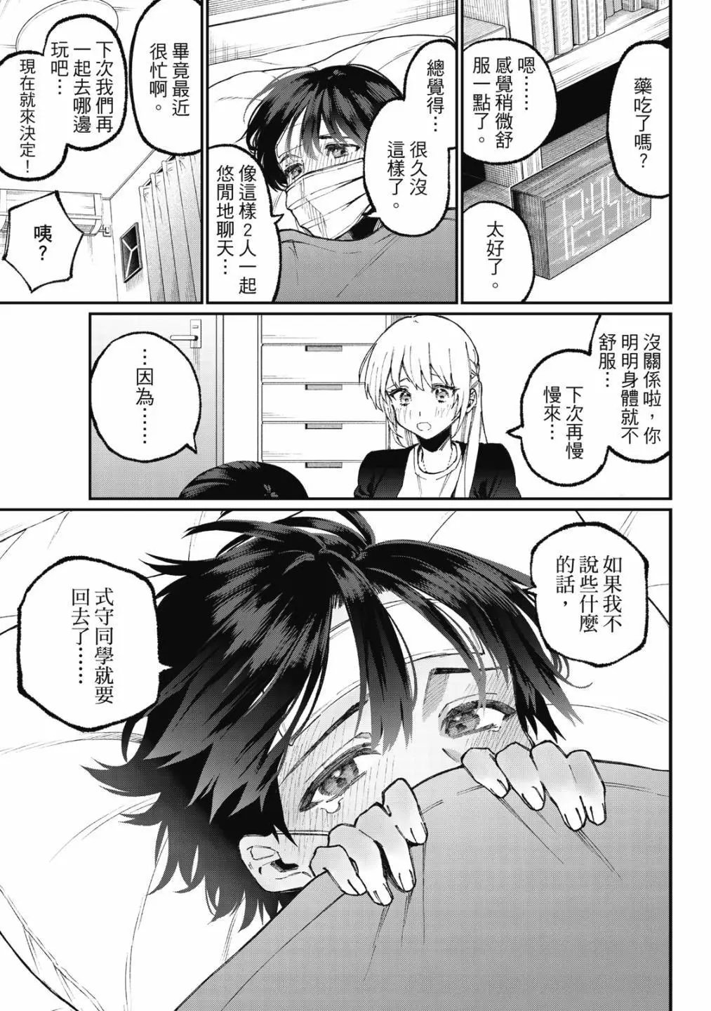 第06卷