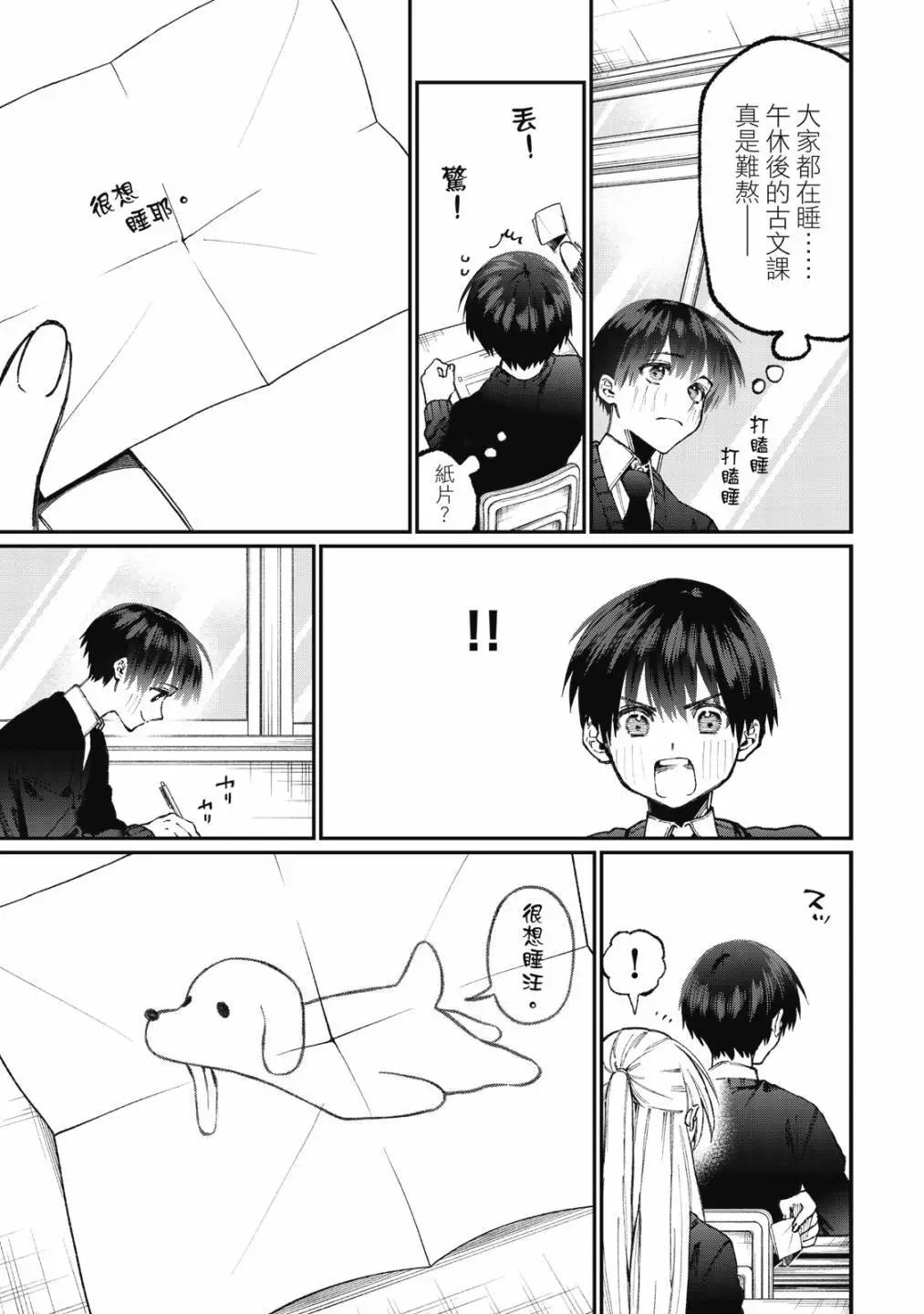 第06卷