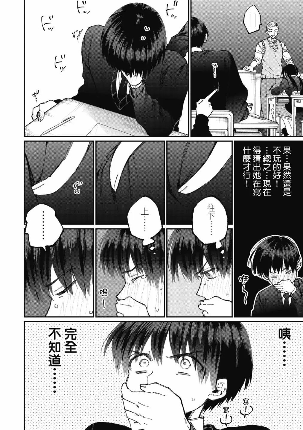 第06卷