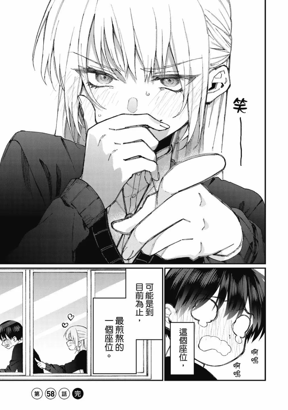 第06卷