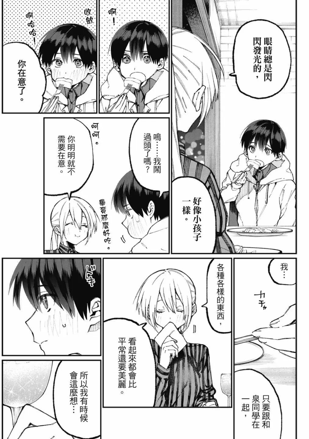 第06卷