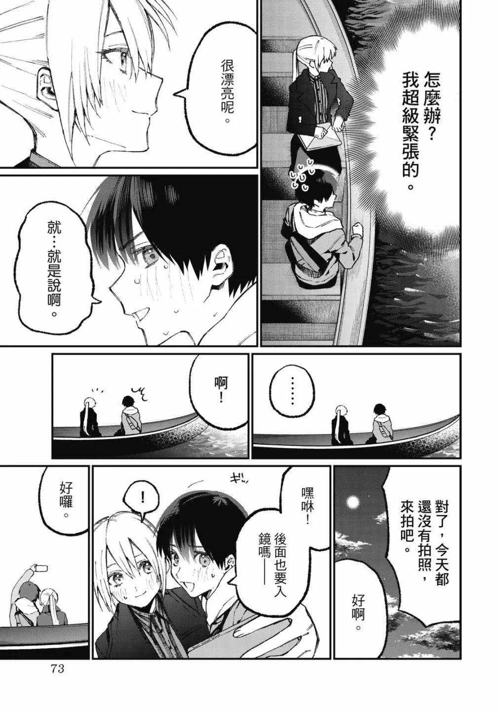 第06卷