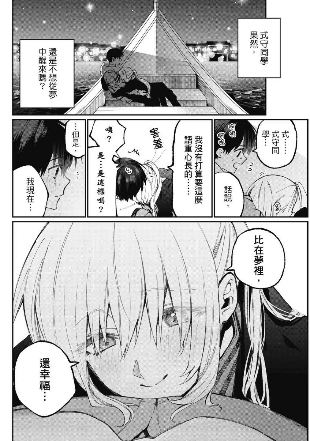 第06卷