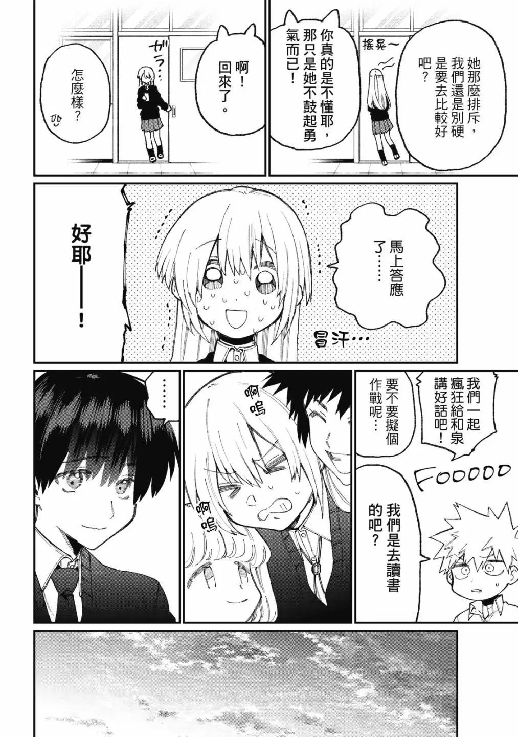第06卷