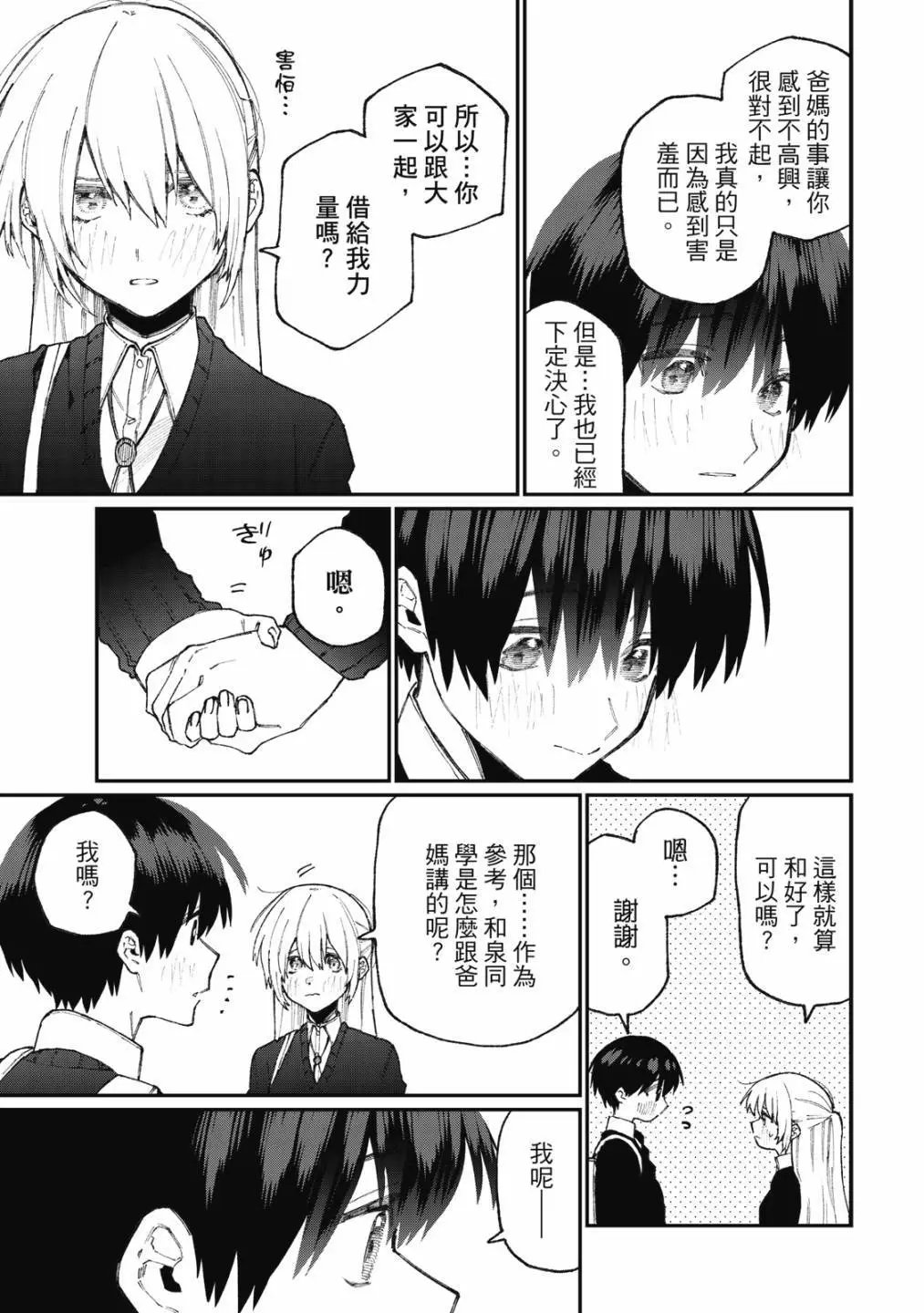 第06卷