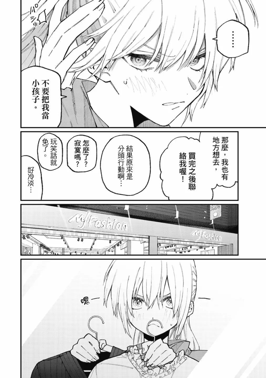 第06卷