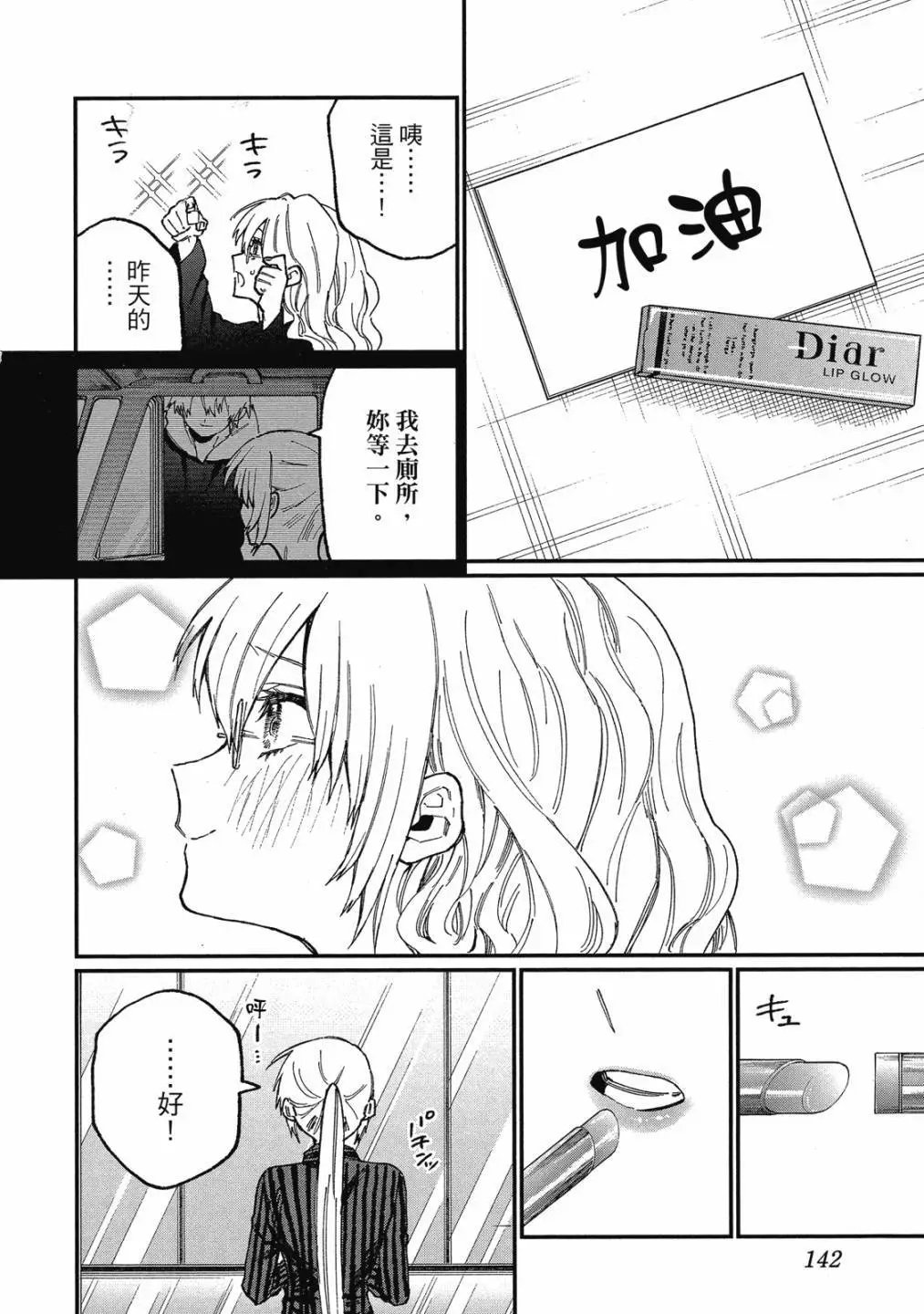 第06卷