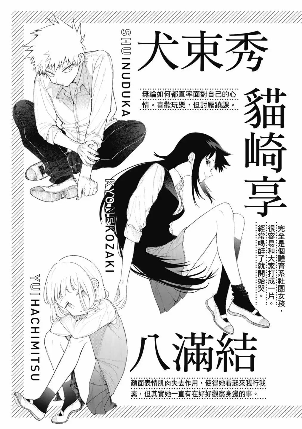 第09卷