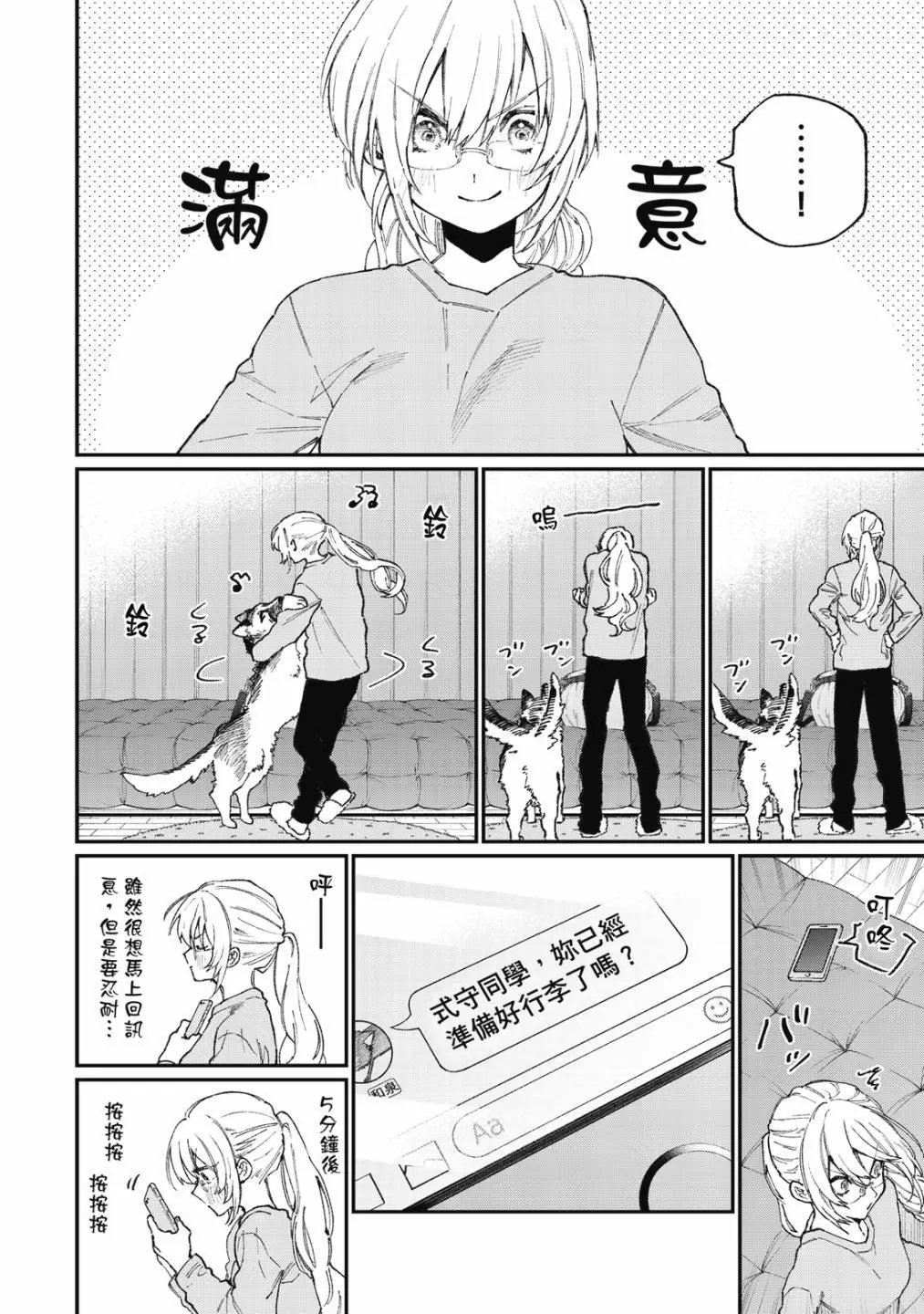 第09卷