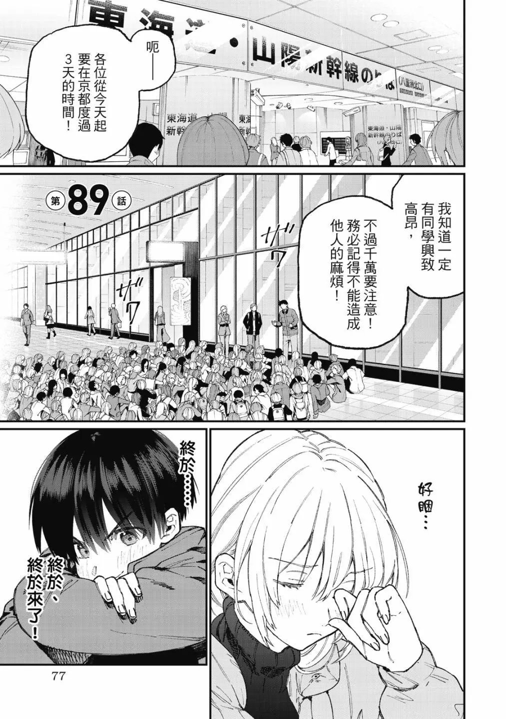 第09卷