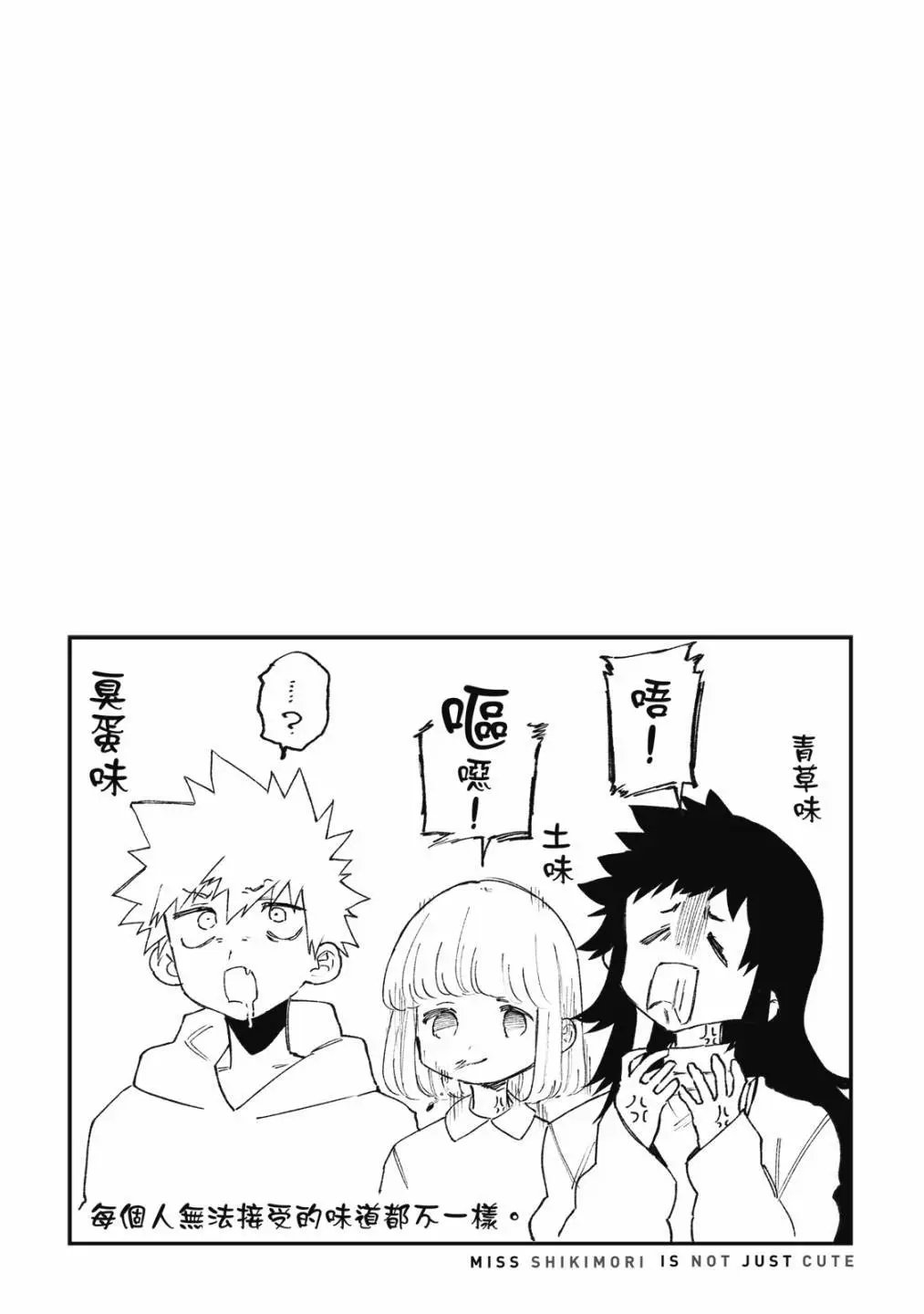 第09卷