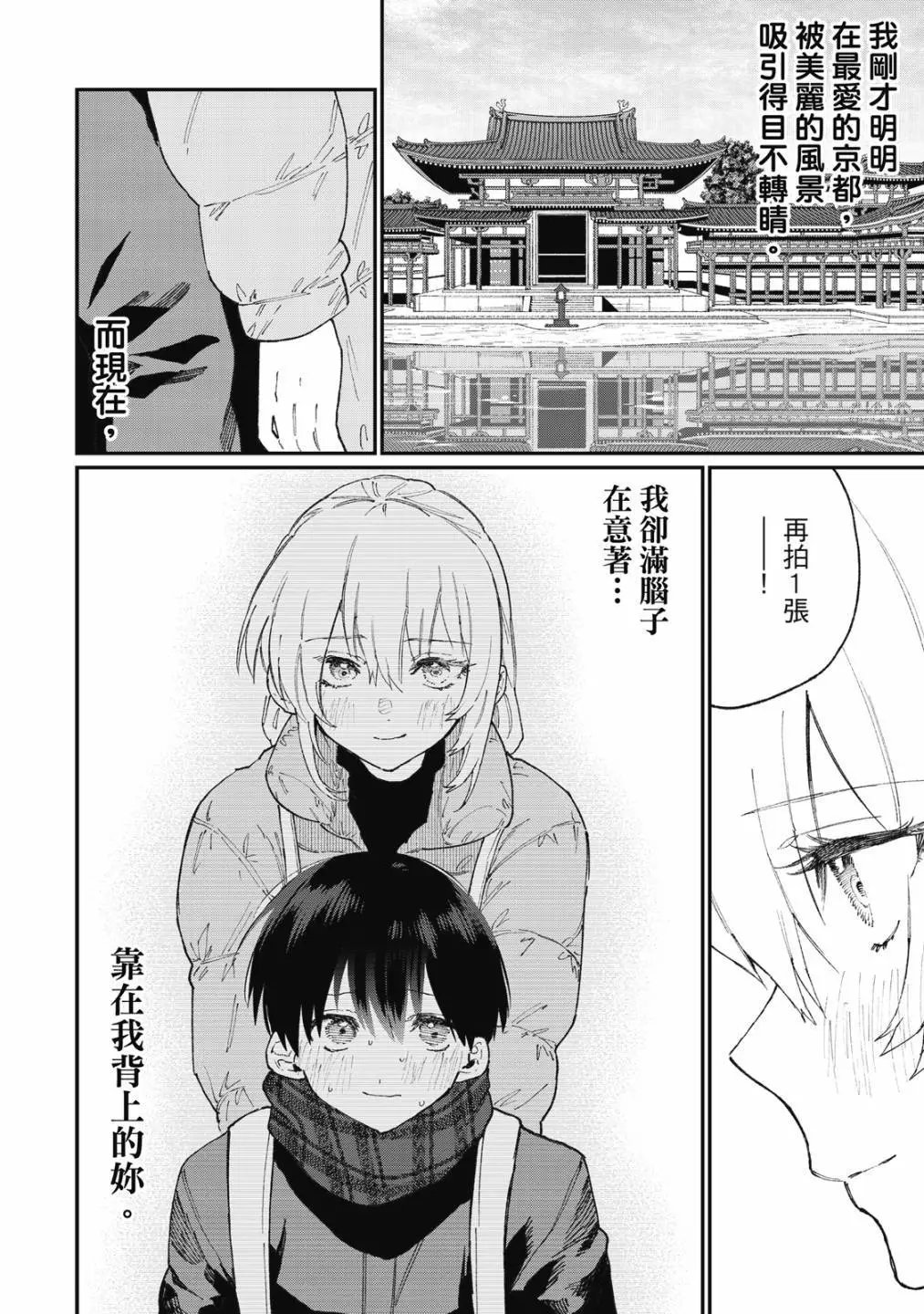 第09卷