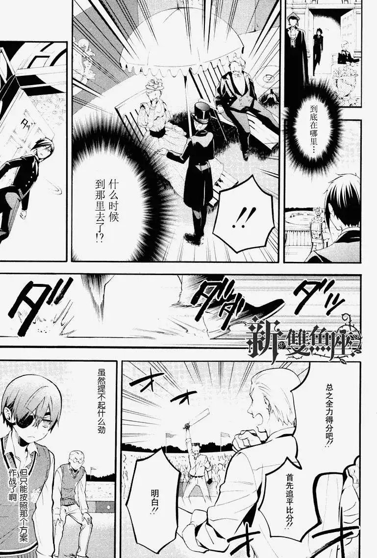 第078回