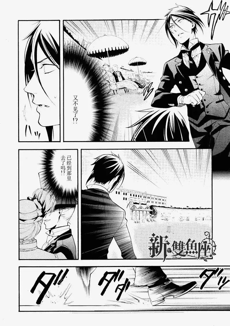 第078回