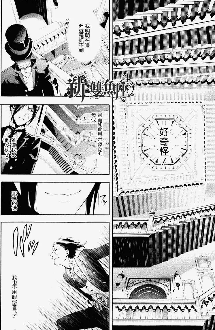 第078回