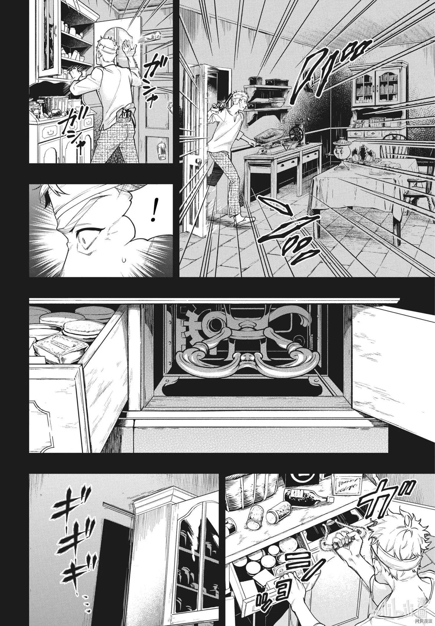 第179话