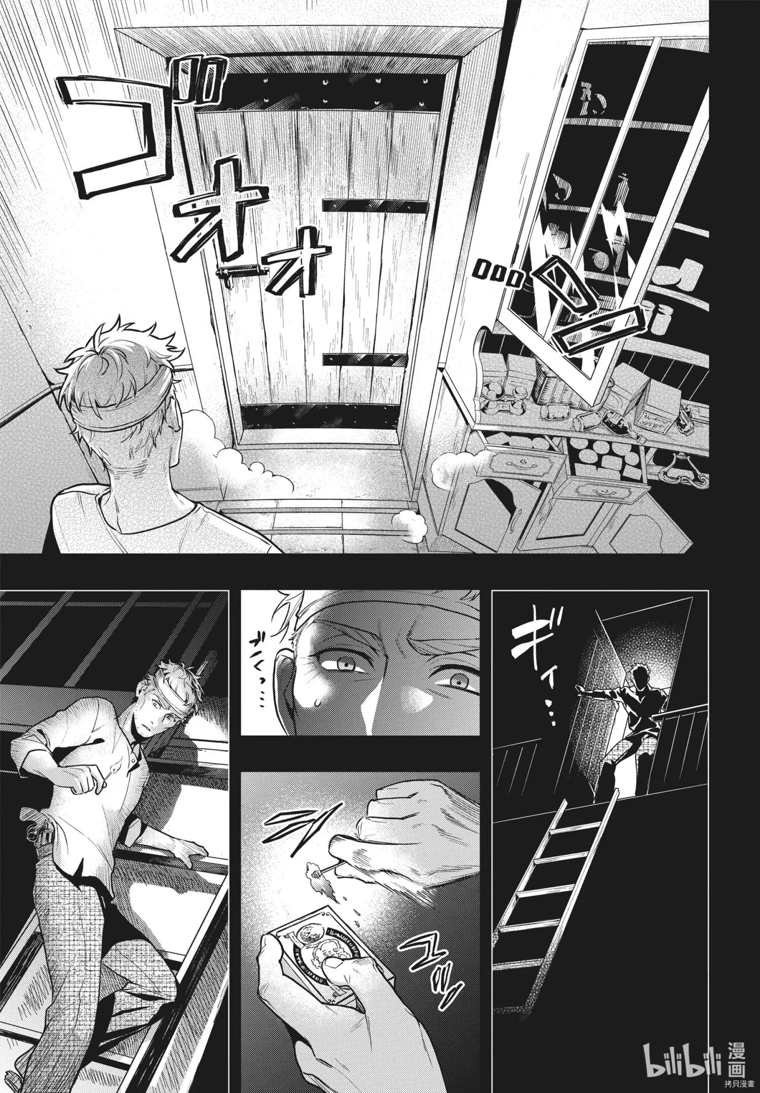 第179话