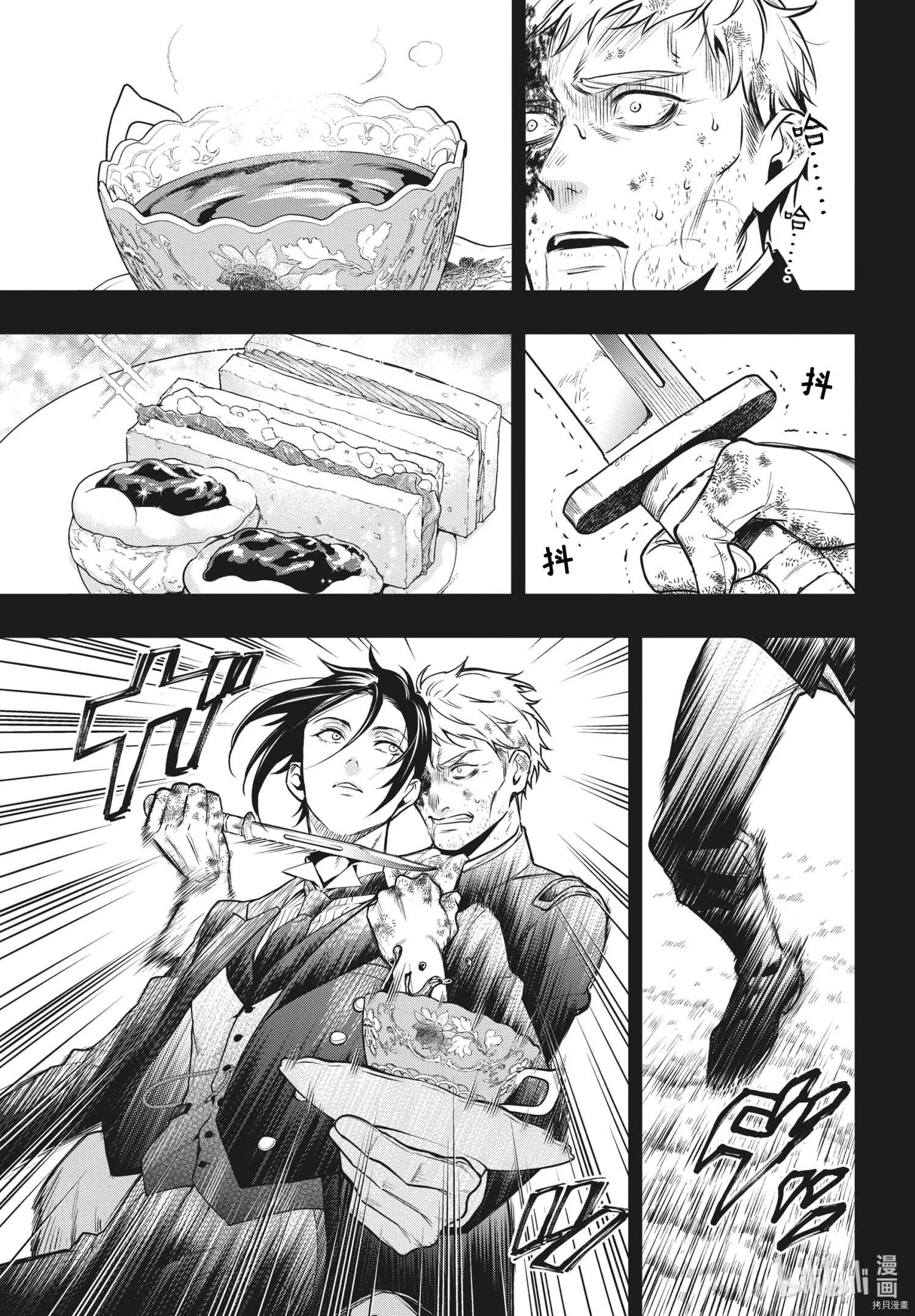 第180话