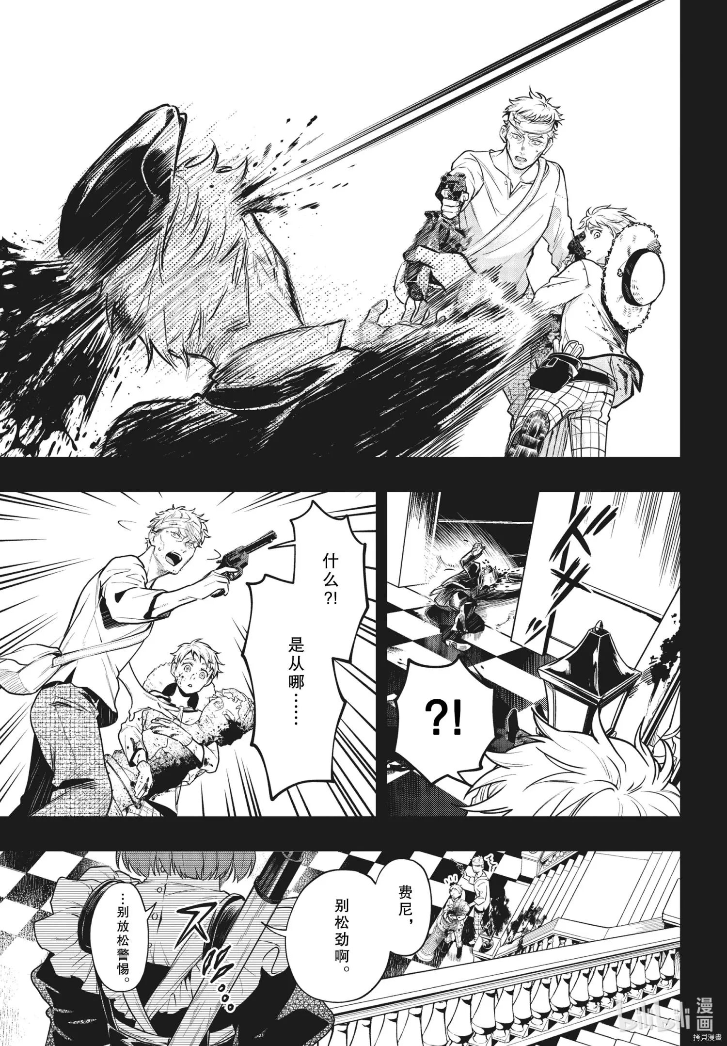 第180话