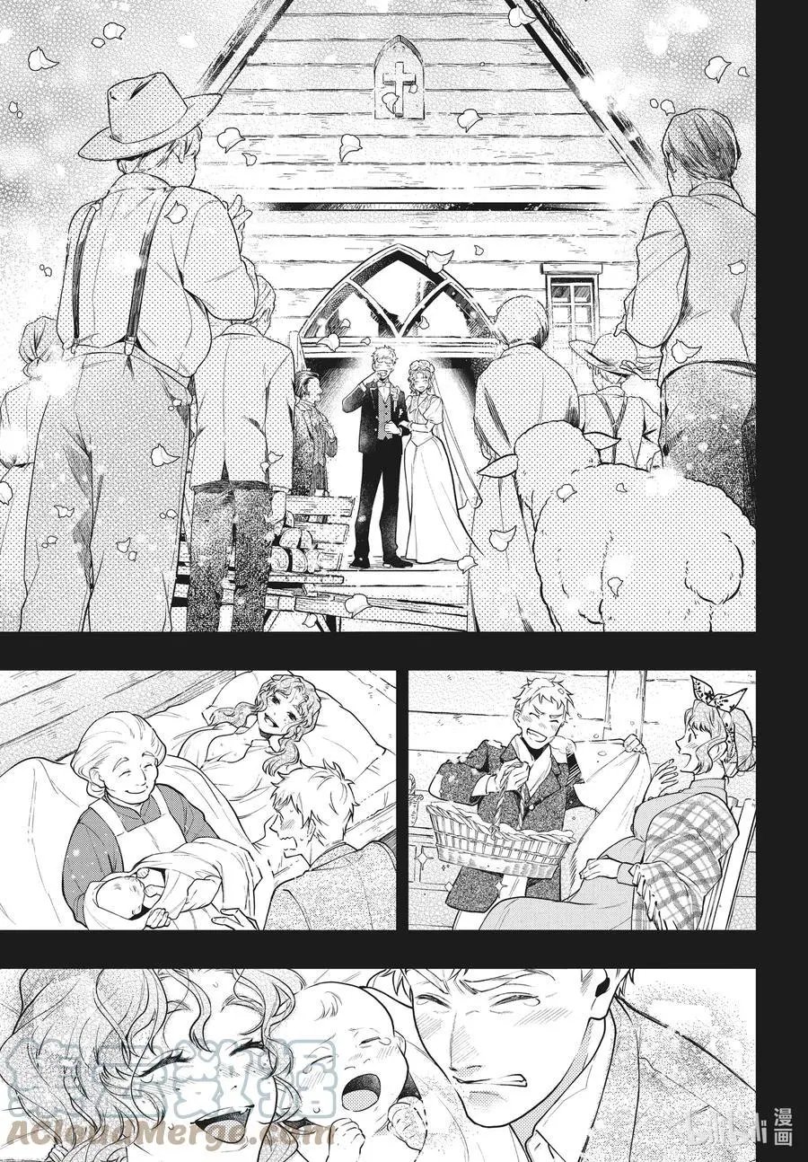 第182话 那位执事，问答