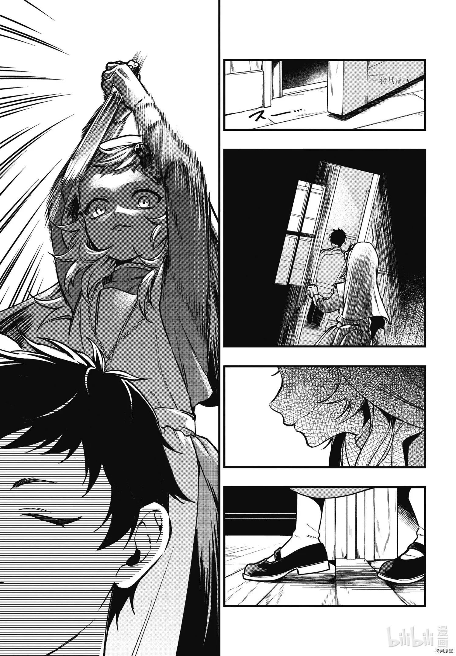 第188话
