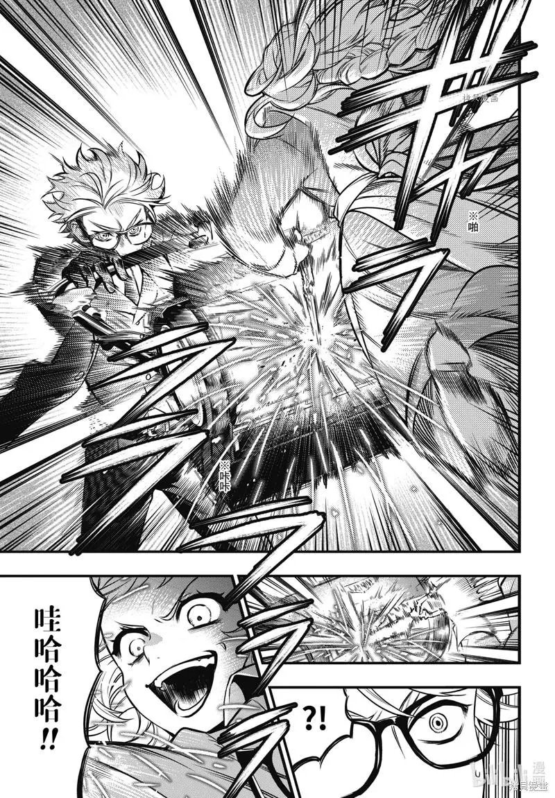 第191话