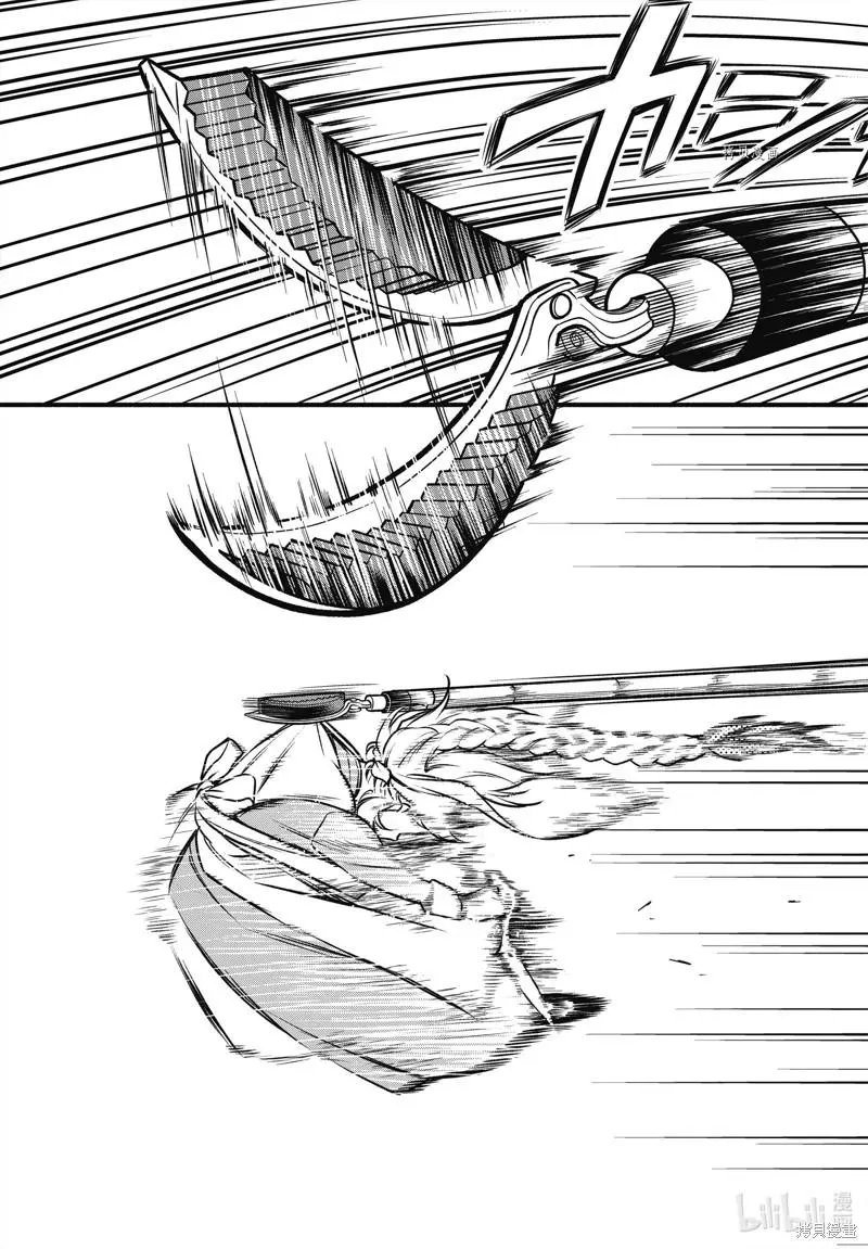 第191话