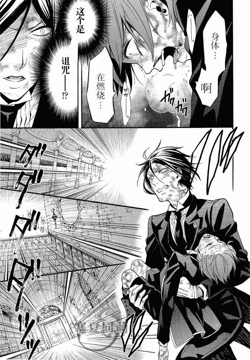 第90回