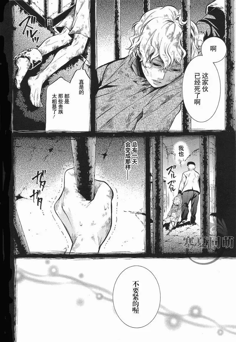 第90回