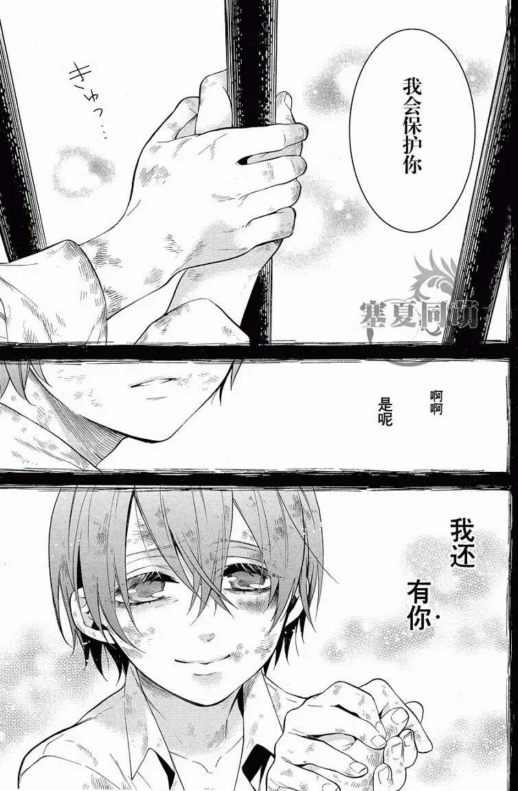 第90回