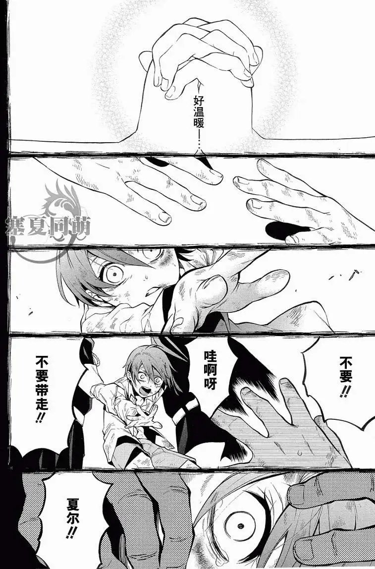 第90回