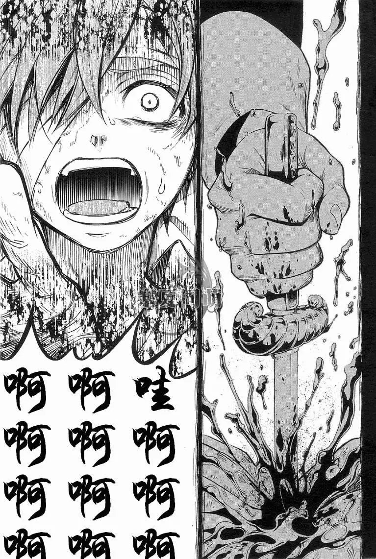 第90回
