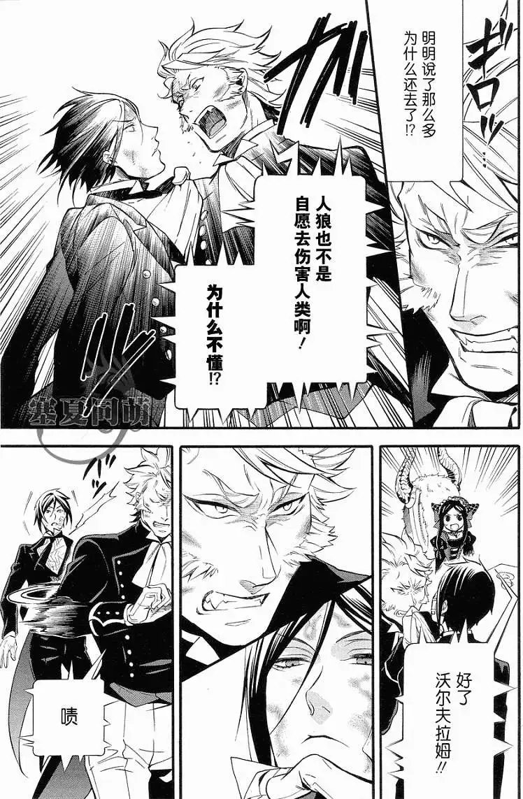 第90回