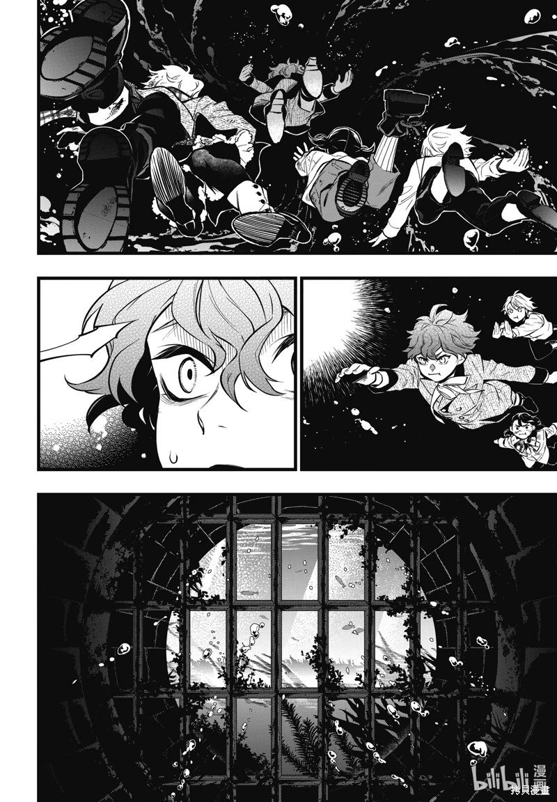 第211话