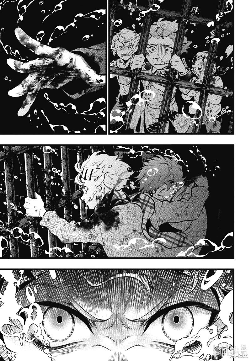 第211话