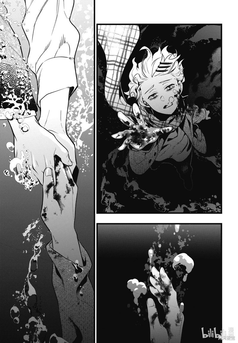 第211话