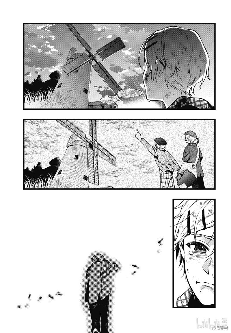 第211话
