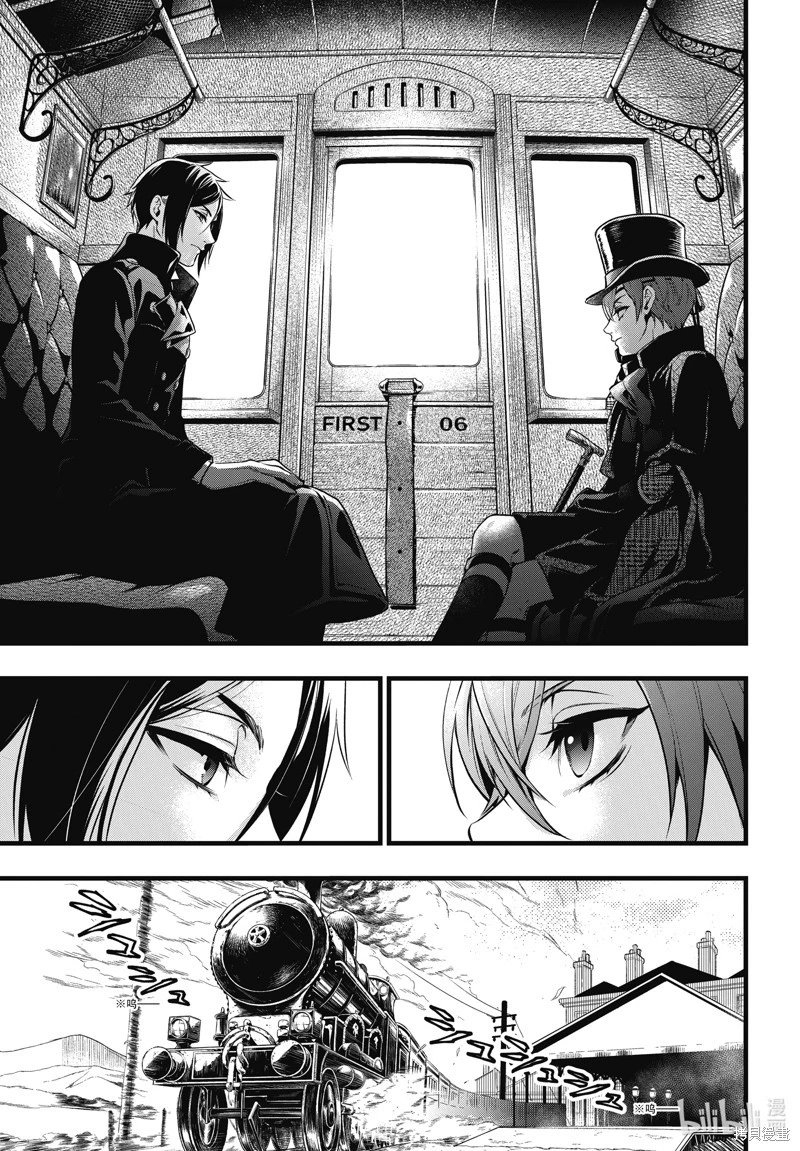 第212话