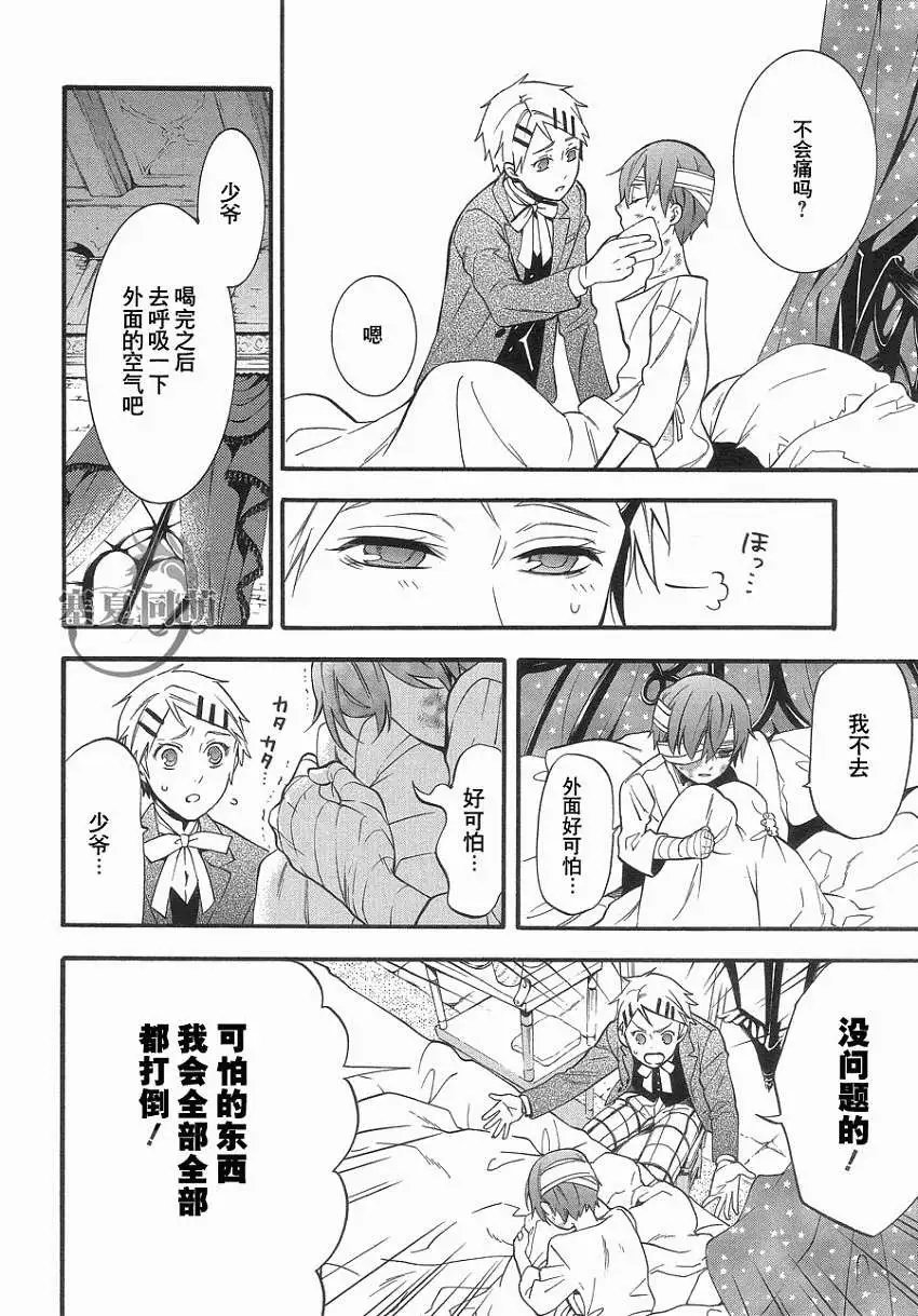 第91回