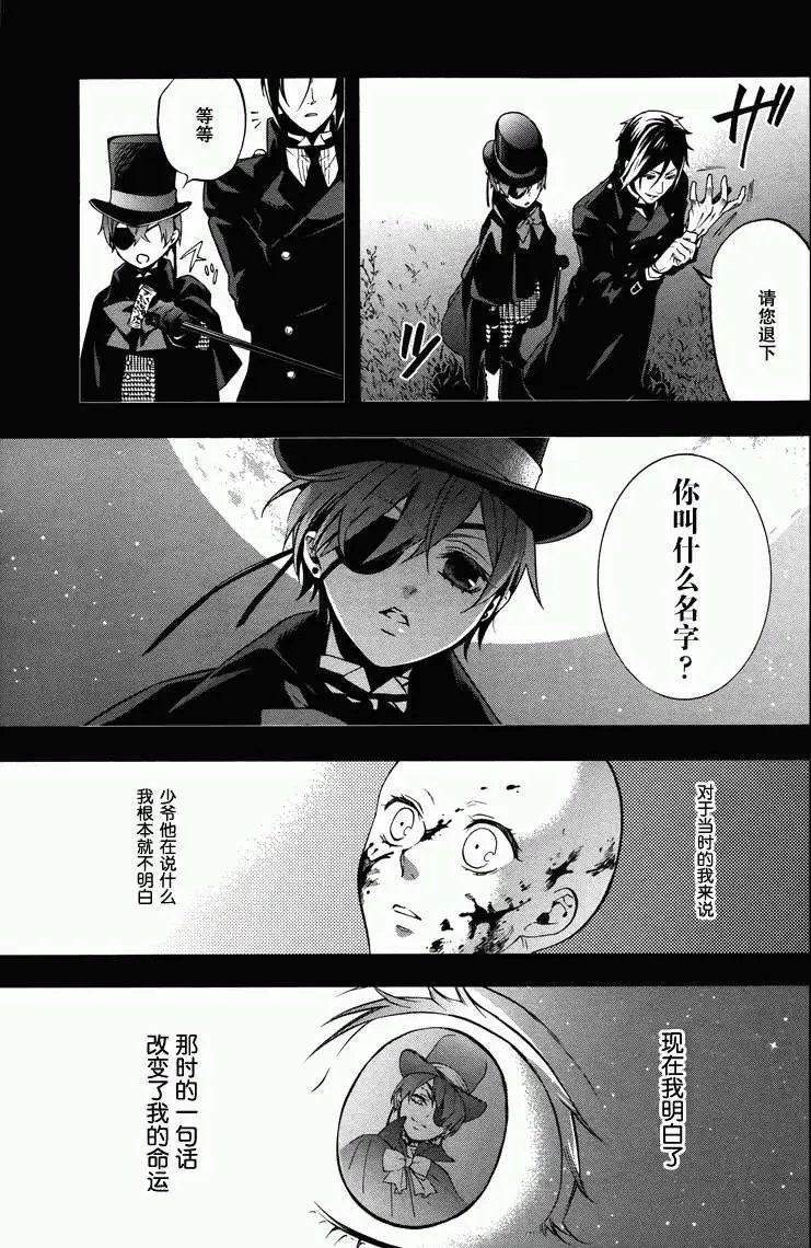 第92回