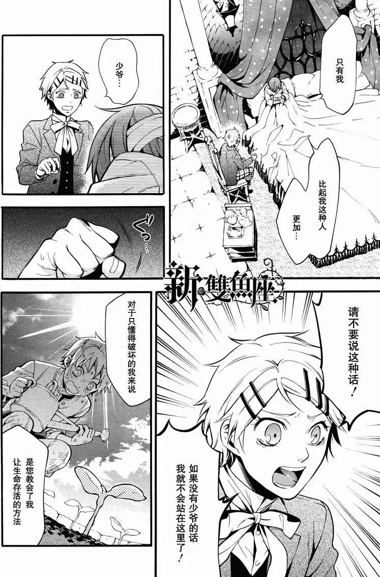 第92回
