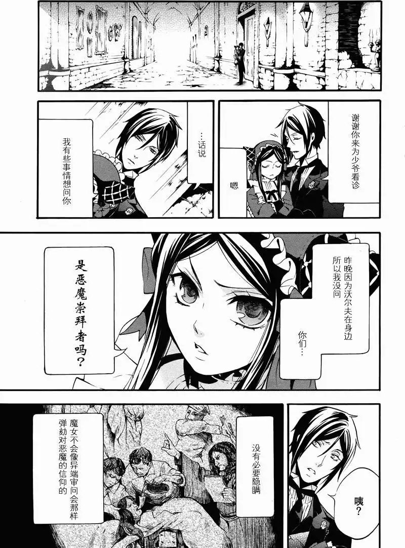 第92回