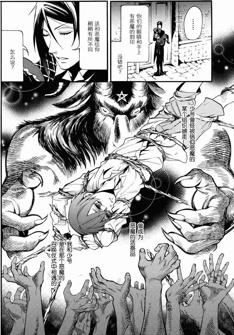 第92回