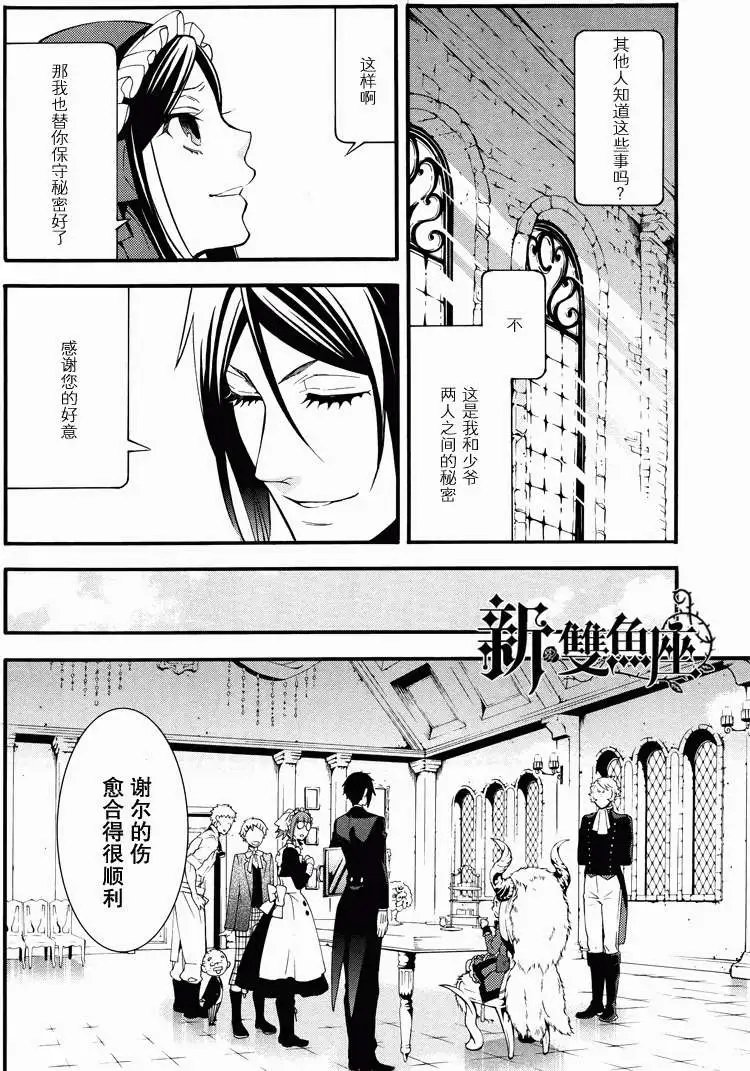 第92回