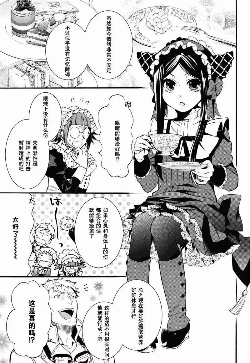 第92回